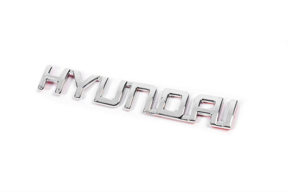 Надпись Hyundai (13.5см x 2.0см) Image Надпись Hyundai (13.5см x 2.0см) Image