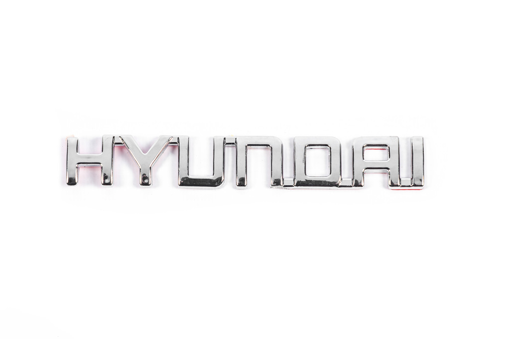 Напис Hyundai (13.5см на 2.0см) для Hyundai - фото 2