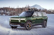 Обзор электрического внедорожника Rivian R1S