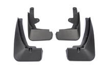 Брызговики Premium (4 шт) фото 1