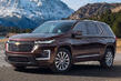 Обзор обновленного кроссовера Chevrolet Traverse
