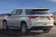 Обзор обновленного кроссовера Chevrolet Traverse