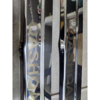 Накладки на пороги (Carmos V1, 4 шт, нержавейка) Распродажа Nissan Qashqai 2014-2021 гг. фото 2