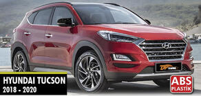 Hyundai Tucson TL 2016-2021 гг. Накладки на Зеркала BMW-Style (2018-2020, 2 шт) фото 4