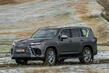 Обзор внедорожника Lexus LX четвертого воплощения