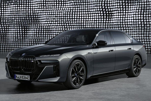 BMW 7 Series: флагманский седан нового поколения