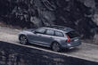 Volvo V90 Cross Country: обзор универсала повышенной проходимости фото 2