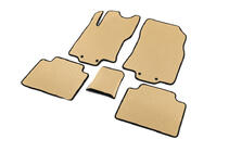 Nissan X-trail T32/Rogue 2014-2021 гг. Коврики EVA (Бежевые) фото 2