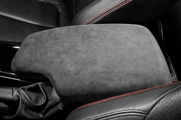 Чем перетащить подлокотник в салоне автомобиля?