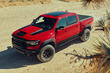 Ram 1500 TRX: обзор высокопроизводительного полноприводного пикапа