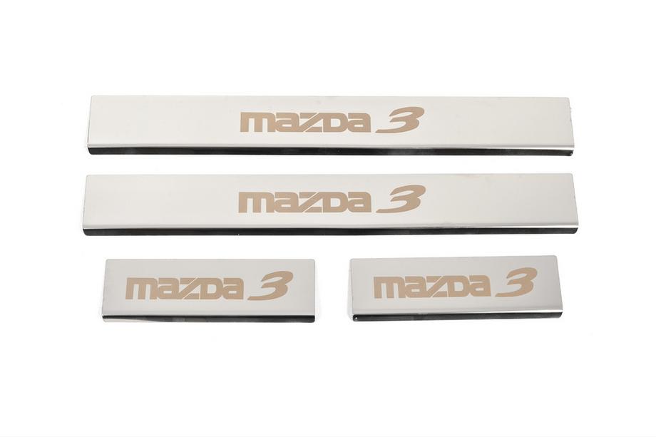 Накладки на Пороги (4 шт, Глянец, Нержавейка) Image