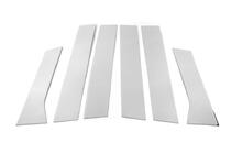 Накладки на дверные стойки из нержавеющей стали (HB/SD) (6 шт) фото 2 Накладки на дверные стойки из нержавеющей стали (HB/SD) (6 шт) фото 2