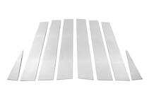 Nissan X-trail T30 2002-2007 гг. Накладки на дверные стойки из нержавеющей стали (8 шт.) фото 2