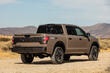 Nissan Titan второго поколения: обзор пикапа