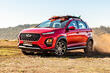 Chery Tiggo 2 Pro: компактный кроссовер с амбициями