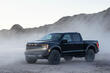 Ford F-150 Raptor: пикап, покоряющий бездорожье