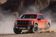 Ford F-150 Raptor: пикап, покоряющий бездорожье