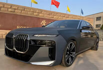 BMW 7 серия F01/F02 2008-2015 гг. Комплект рестайлинга в G70 M760 фото 7