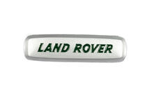 Алюминиевый шильдик для ковриков (1 шт) фото 1 Алюминиевый шильдик для ковриков (1 шт) фото 1