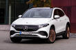 Обзор электрического кроссовера Mercedes-Benz EQA
