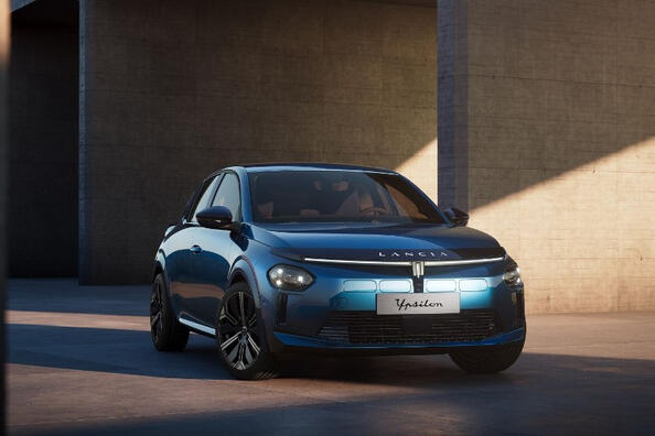Lancia Ypsilon 2024: стильный городской автомобиль