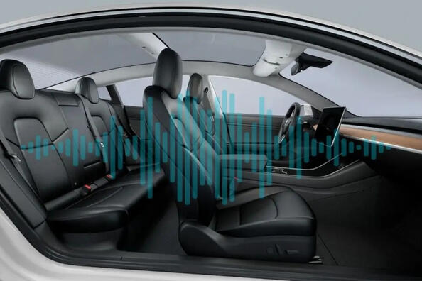 Что такое система активного шумоподавления в авто и как она работает?