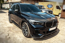 BMW X5 G05 2019–2026 гг. Карбоновый капот V1 (G05/F95) фото 4