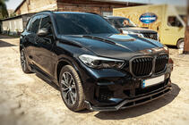 BMW X5 G05 2019–2026 гг. Карбоновый капот V1 (G05/F95) фото 6