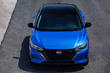 Nissan Sentra 2023: седан среднего класса с обновленным видом