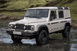 Ineos Grenadier: британский внедорожник бросает вызов легендам