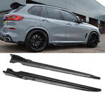 BMW X5 G05 2019- гг. Комплект боковых порогов Paradigm Black Knight (2018-2022) фото 1