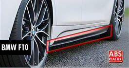 BMW 5 серия F10/F11 2010–2016 гг. Боковые пороги DPT V-2 (под пороги M-Sport/M5, черный глянец) фото 1