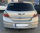 Универсальный Задний Диффузор DPT V-7 (ABS) (Черный Глянец) фото 4