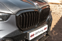 BMW X5 G05 2019–2026 гг. Карбоновый капот V2 (G05/F95) фото 7