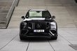 Обзор BRABUS 900 Super Black Mercedes-AMG GLS 63 4MATIC+ фото 1