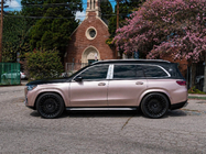 Mercedes GLS X167 2019- гг. Комплект обвеса Maybach 2024 фото 4