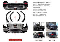 Mercedes GL/GLS сlass X166 2012-2019 гг. Комплект обвеса Maybach (для GLS) фото 2