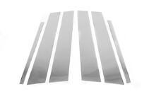 Накладки на дверные стойки из нержавеющей стали (6 шт) фото 2