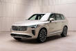 Обзор обновленного Volvo XC90 второго поколения 2025 года