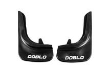 Fiat Doblo II 2010-2022 гг. Модельные Брызговики EuroCap фото 4