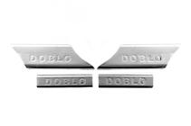 Накладки на внутренние пороги нержавеющая сталь (Carmos V2) фото 1