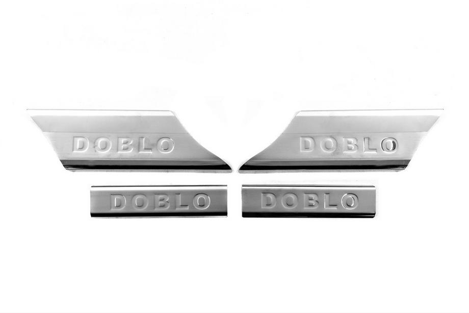 Накладки на внутренние пороги нержавеющая сталь (Carmos V2) Image