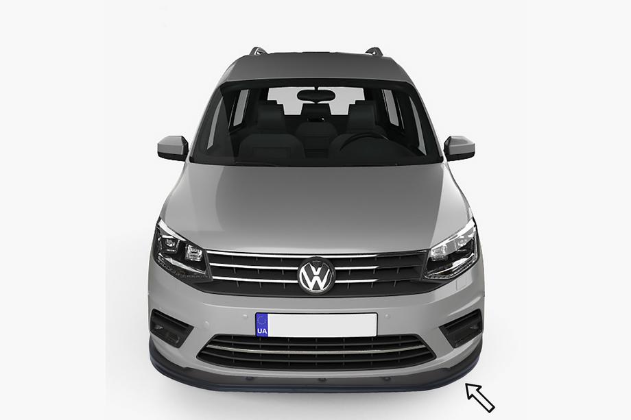Volkswagen Caddy 2015-2020 гг. Передний сплиттер ESA (черный) Фото 1