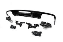 Задний диффузор с насадками на выхлоп (2015-2018, Дизайн CLS63) фото 4