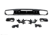 Задний диффузор с насадками выхлопа (2015-2018, для CLS GT63) фото 1