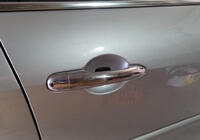 Carmos - Турецкая Нержавеющая Сталь фото 1