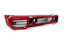 Mercedes G сlass W463 1990-2018 гг. Передний бампер в стиле AMG 2023 (скорлупа) фото 4