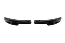 BMW 3 серия E90/E91 2005-2011 гг. Передние Flap накладки DPT (для E90 M-Sport 2008-2011, Черный Глянец, 2 шт) фото 4