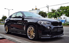 Ноздри M-Look (Черный Глянец) фото 5 Ноздри M-Look (Черный Глянец) фото 5