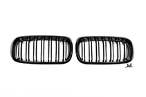 Ноздри M-Look (Черный Глянец) фото 2 Ноздри M-Look (Черный Глянец) фото 2